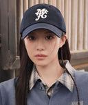 MFG EMBLEM CAP IN NAVY image 1