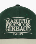 CLASSIC LOGO 6PANEL COLOR BLOCK CAP IN BEIGE image 3